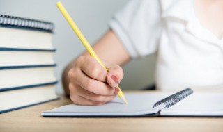 取悦自己什么意思 怎么理解取悦自己的意思