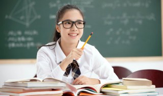 名誉是什么意思 怎么理解名誉的意思