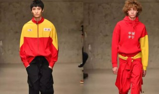 李宁人物介绍 李宁简介