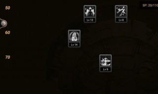 剑豪加点 这样加点过图快又快