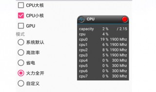 qboost怎么设置最好 别人都不知道哦