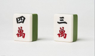 万州麻将换三张技巧 打牌窍门