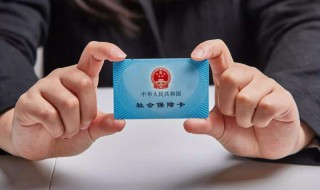 四零五零申请材料 保障信息真实