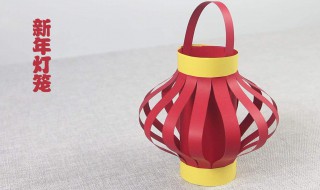 自做灯笼怎么做 手工艺