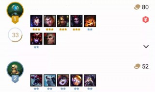 云顶之弈换型阵容 需要装什么装备