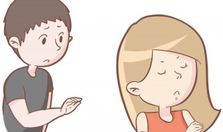 不回复不喜欢的人算没礼貌吗 应该怎么做