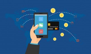 微信活动账单怎么弄 怎么会这么简单