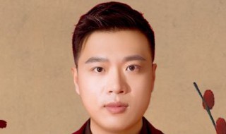 其实爱情本是一团烈火的原唱 其实爱情本是一团烈火歌词