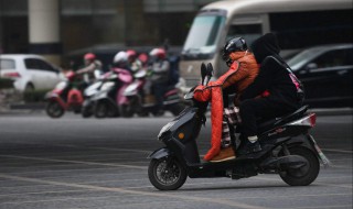 电动自行车违章交罚款如何交款 你知道怎么交吗