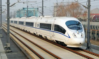 g323高铁途经站点 g323高铁时刻表