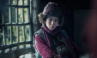 老酒馆里小晴天怎么死的 下面就告诉大家