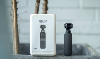 灵眸口袋拍摄教程 教你使用方法