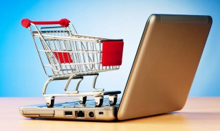 材料采购流程 材料采购的流程内容