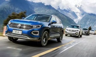 探岳最小离地间隙是多少 大众探岳是什么车