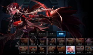 dnf影舞者加点 以梦魇幽冥技能为例