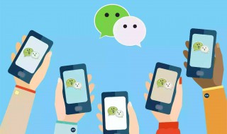 微信发动图为什么不动 如何解决