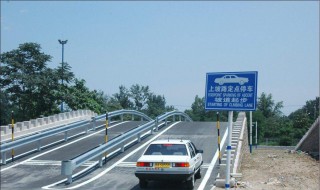 b2科目二侧方停车技巧 助你考试成功