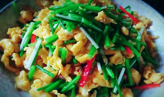 韭菜怎么弄最好吃 韭菜怎样做才最好吃