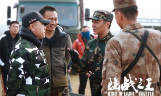 陆战之王共多少集 以及该电视剧的简介