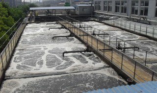 生活污水处理方法 是怎样处理的