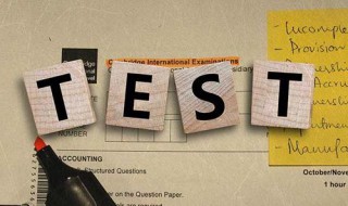 2019年英语四级考试时间 该如何备考呢