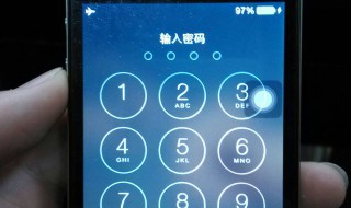 如何取消锁屏密码 手机解锁的方法一看就会