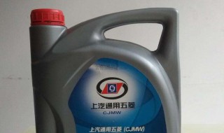 宝骏7301.5t用哪个机油 机油就用原厂的