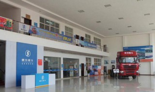 汽车贸易公司和4s店有什么区别 菜鸟指南