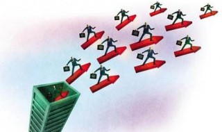 去化率是什么意思 详细的解释都在这