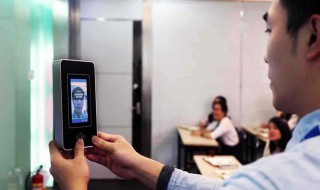 人脸识别用于考勤是否合法 侵犯肖像权了吗