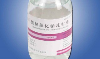 氯化钠注射液的作用 氯化钠注射液的功效有哪些