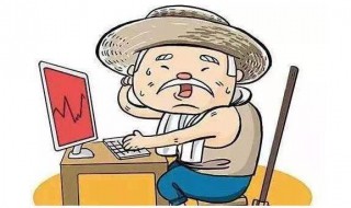 选股方法和技巧 例如有什么