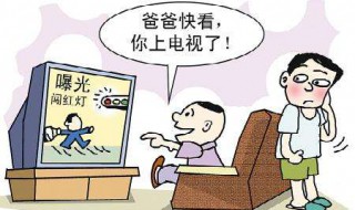 上海交通违法必须15天内处理 没处理会怎么样