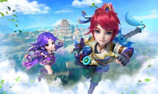 梦幻西游心源是什么 下面是详细内容