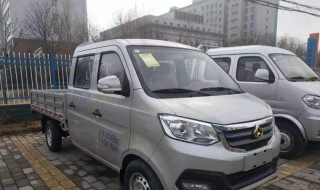 东风小康d52货箱尺寸 你知道吗