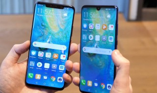 mate30pro与p30pro的区别 这个你要了解哦