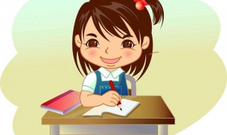 怎样养成良好的学习习惯 坚持下去 你就是尖子生