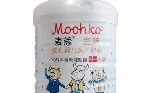 麦寇乐享奶粉怎么样 是你的首选哦