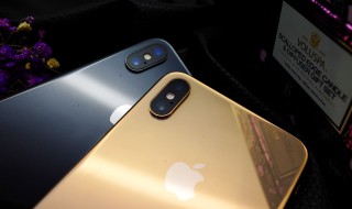 ios13微信打不开 来看看咯