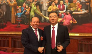 全国政协主席是谁 你需要知道