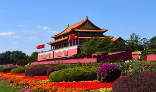 国庆节北京可以进去吗 有什么需要注意的吗