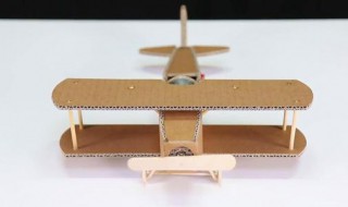 手工飞机的制作方法 教你用瓦楞纸做一个手工飞机