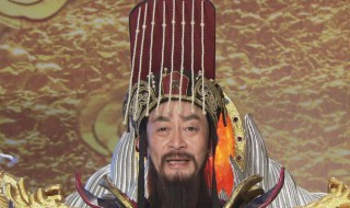 玉帝的来历 一起来了解了解