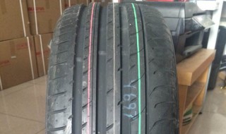 东洋轮胎质量怎么样 质量看这就知道