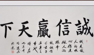 范蠡经商的三个规律是什么 范蠡经商有什么原则