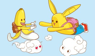 香蕉人什么意思 快来看看