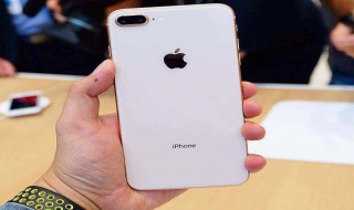 iphone x怎样把亮度调到最亮 常用小技巧