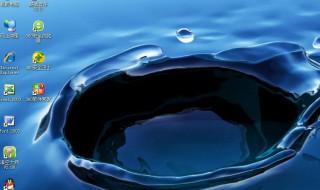 windows10怎么设置运行速度快 win10电脑怎样让电脑运行速度变快