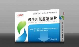 缬沙坦氢氯噻噻嗪说明书 你了解过吗