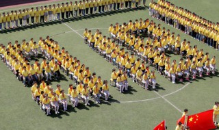 9.18是什么事件 历史上的9.18是什么事件